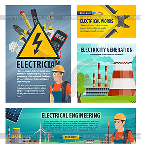 Плакат для электромонтажа - изображение в векторе / векторный клипарт