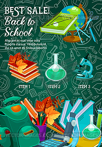 Back to School stationery sale web banner - vector clipart