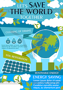 Сохранить мир Экология плоский баннер для эко-концепции - векторный рисунок