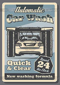 Car wash service retro poster for garage design - vector image