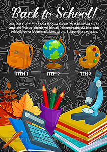 School supplies and equipment sale offer banner - vector image