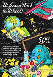 Back to School stationery sketch sale - color vector clipart