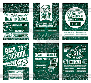 Back to School sale offer posters set - vector clipart