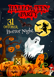 Плакат призрак Хэллоуина для дизайна вечеринки ужасов - изображение в векторном виде