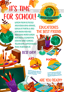 Back to School education season poster - vector image