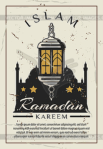 Islam mosque retro grunge card of Ramadan Kareem - vector image