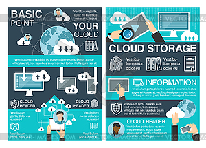 Баннер облачных хранилищ для информационных технологий - рисунок в векторном формате