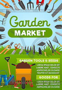 Gardening tool banner with agriculture equipment - vector clipart