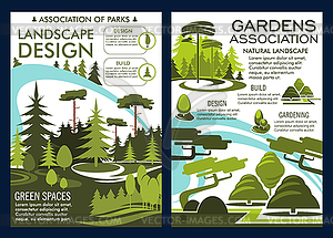 Природный ландшафтный дизайн зеленый плакат - векторный клипарт EPS