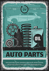 Auto parts, oils and cogwheels. Car service poster - vector clip art