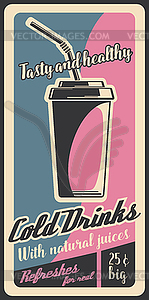 Coffee milkshake or juice. fast food drinks - vector clipart