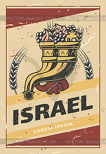 Israel cornucopia and vegetable harvest poster - vector clipart / vector image