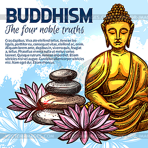 Buddhism religion Buddha and lotus - vector image