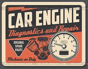 Car engine repair service and diagnostics - stock vector clipart