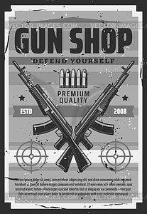 Shooting hunting weapon, guns shop, self defense - vector clip art