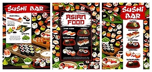 Japanese sushi roll. Wasabi, chopsticks, ginger - vector clipart