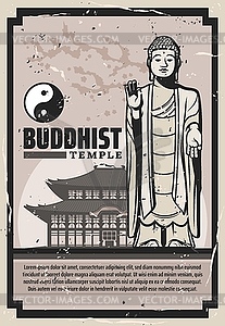 Buddhism religion. Buddha, temple, Yin Yang - vector clipart