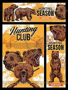 Hunting season, wild bear animal - vector image