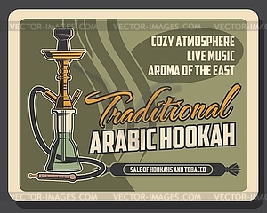 Traditional arabic hookah smoking, lounge bar - stock vector clipart