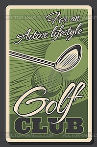Golf club, professional sport championship - royalty-free vector image