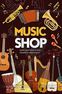 Music shop, folk sound band musical instruments - vector image