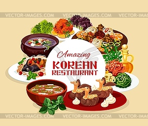 Restaurant of Korean food. Korea national cuisine - vector clip art