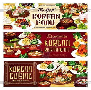 Korean restaurant, food of Korea, national cuisine - vector clip art