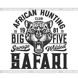 Охотничья спортивная эмблема, охота на ягуара и большую пятерку - стоковый клипарт
