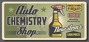 Auto chemistry spray bottle, car wash and cleaning - vector clip art