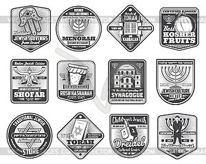 Judaism Hanukkah menorah, jewish torah, David star - vector clip art