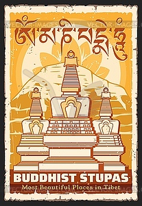 Buddhism religion shrine landmarks banner - vector image