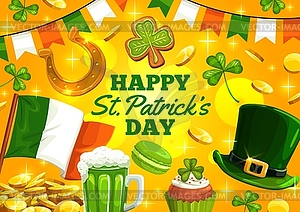 Счастливый день Святого Патрика, ирландский праздник, флаги Ирландии - изображение в векторном формате