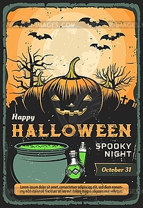 Halloween pumpkins with witch potion on graveyard - vector image