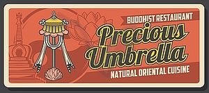 Buddhist cuisine restaurant, umbrella and lotus - vector image