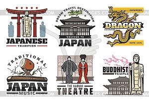 Japan culture, traditions and travel landmarks - vector clipart / vector image