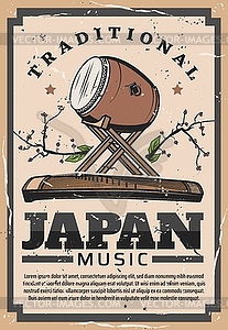 Japanese traditional music instrument taiko drum - vector clipart / vector image