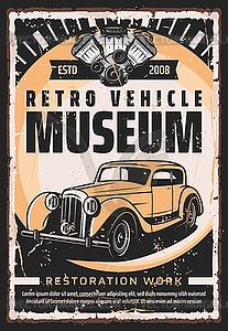 Retro vehicles museum, vintage car repair service - vector clipart