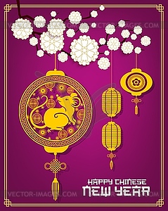 Chinese New Year rat or mouse with paper lanterns - vector clipart