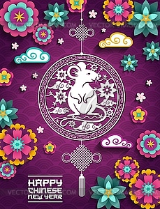Chinese New Year, rat mouse sign, papercut flowers - vector clip art
