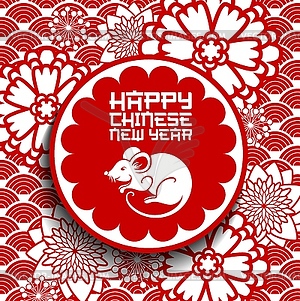 Chinese New Year rat or mouse with papercut flower - vector clip art