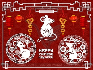 Китайские бумажные фонарики и лунные новогодние крысы - векторный эскиз