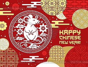 Chinese New Year, rat sign, gold coins pattern - vector image