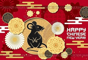 Китайский Новый год, papercut крыса и узор из цветов - иллюстрация в векторе