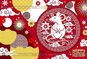 Chinese animal zodiac rat or mouse. Lunar New Year - vector clipart