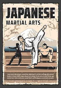 Japan culture, Japanese martial arts tradition - vector image