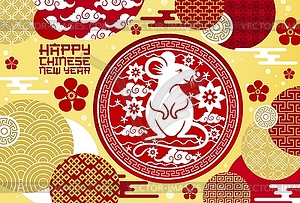 Chinese New Year rat or Lunar animal zodiac mouse - stock vector clipart