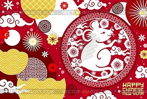 Chinese New Year zodiac rat with papercut flowers - vector image