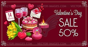 Valentine day sale banner, hearts and flowers - vector image
