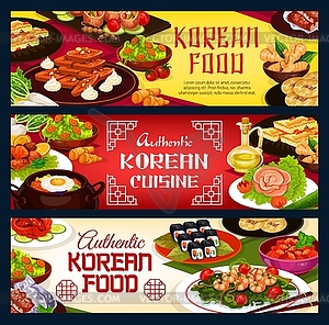 Еда корейской кухни, корейское меню традиционных блюд - клипарт в векторе