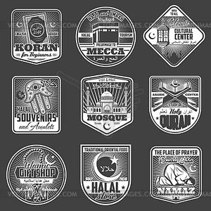 Islam religion icons. Quran, mosque, Mecca - vector image